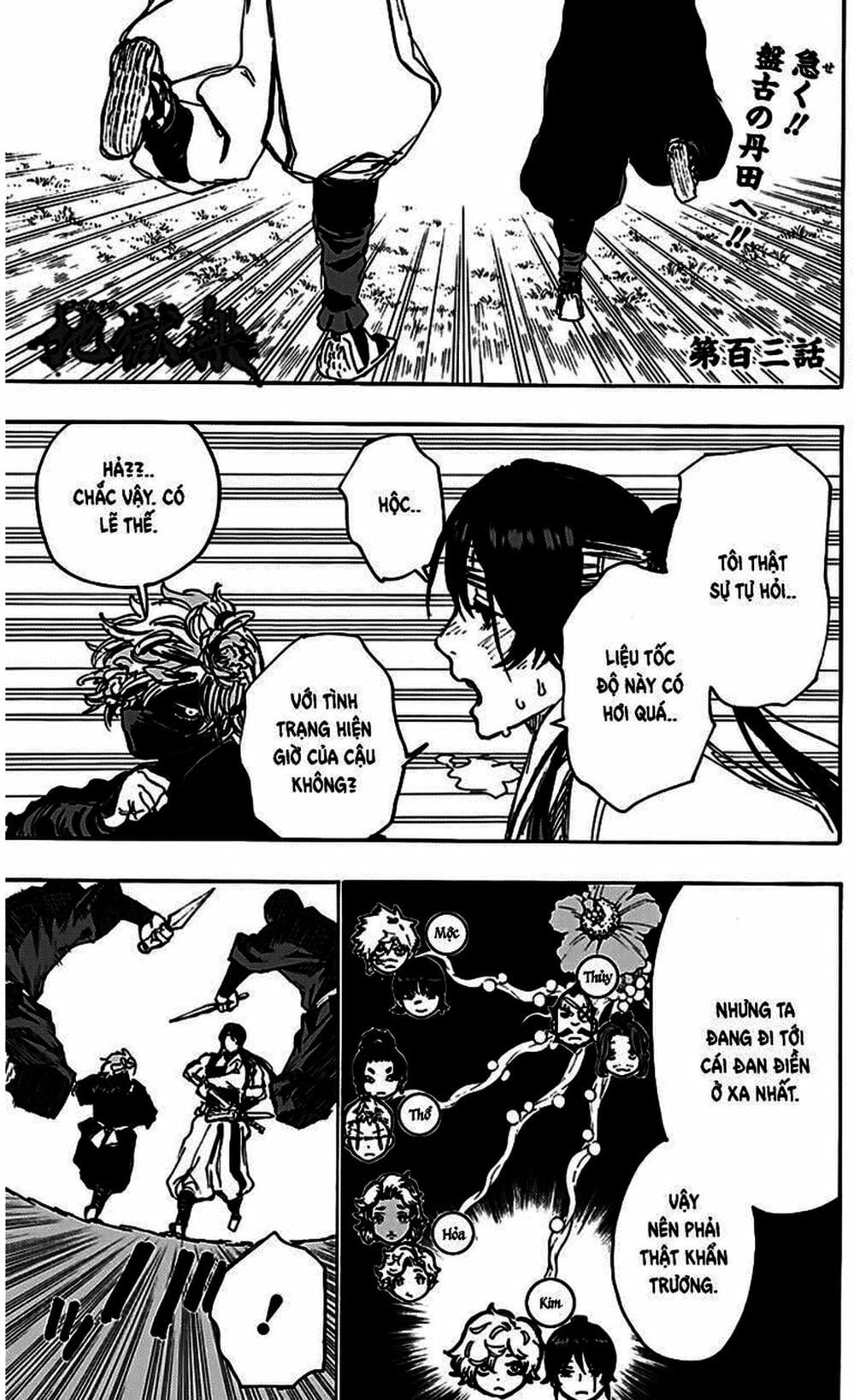 Truyện Tranh Địa Ngục Cực Lạc - Jigokuraku trang 6