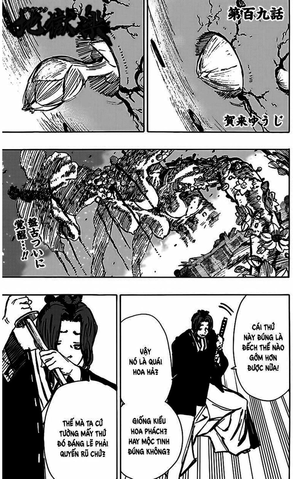 Truyện Tranh Địa Ngục Cực Lạc - Jigokuraku trang 6