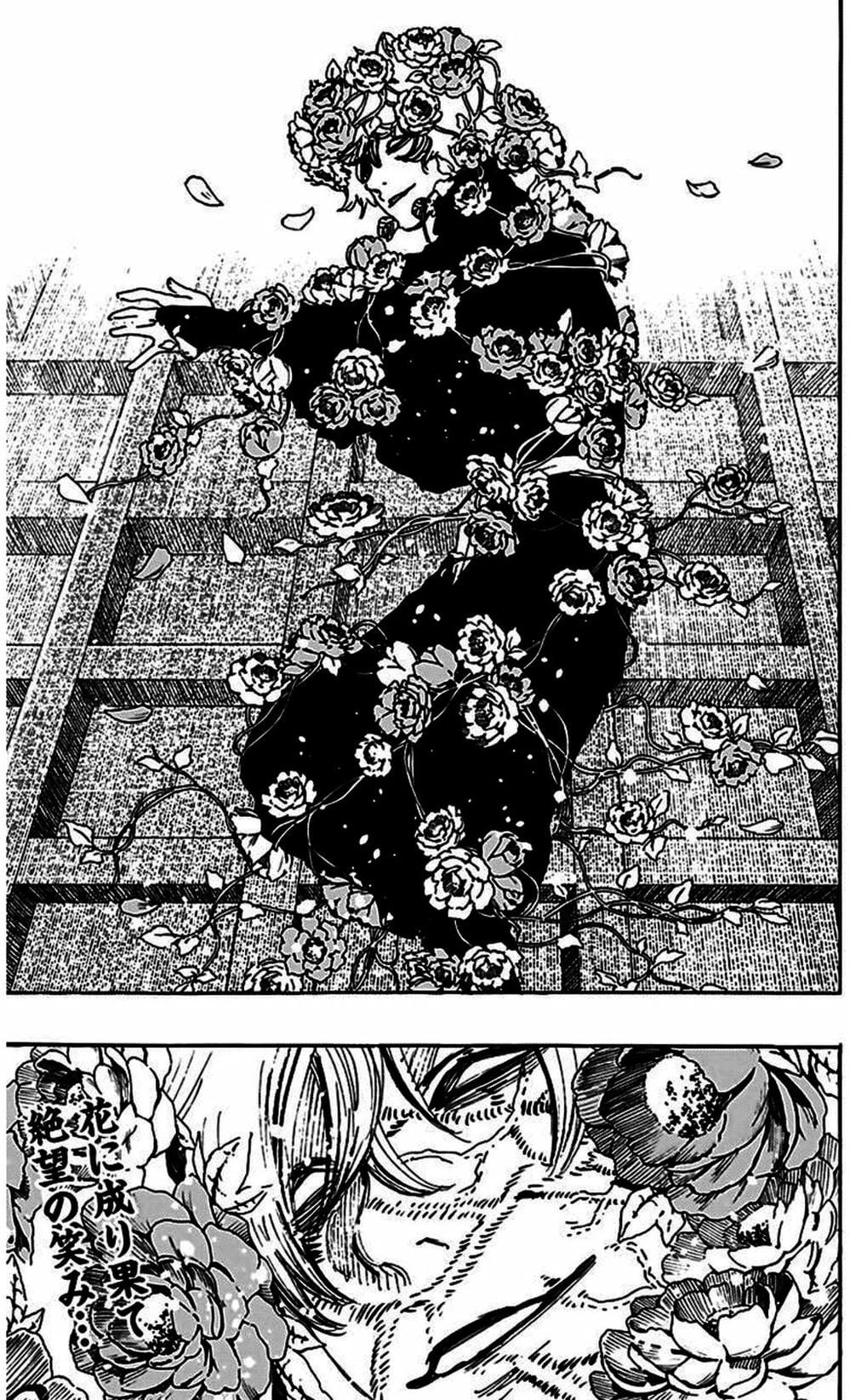 Truyện Tranh Địa Ngục Cực Lạc - Jigokuraku trang 6