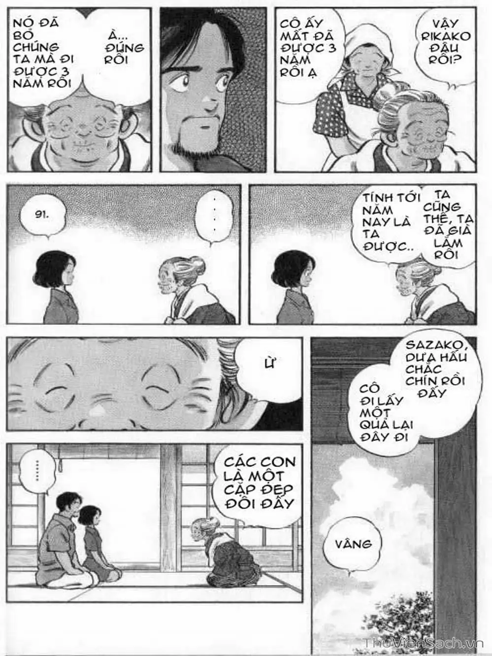 Truyện Tranh Jinbe trang 2