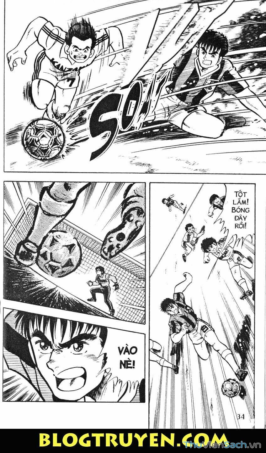 Truyện Tranh Jindo - Đường Dẫn Đến Khung Thành trang 2