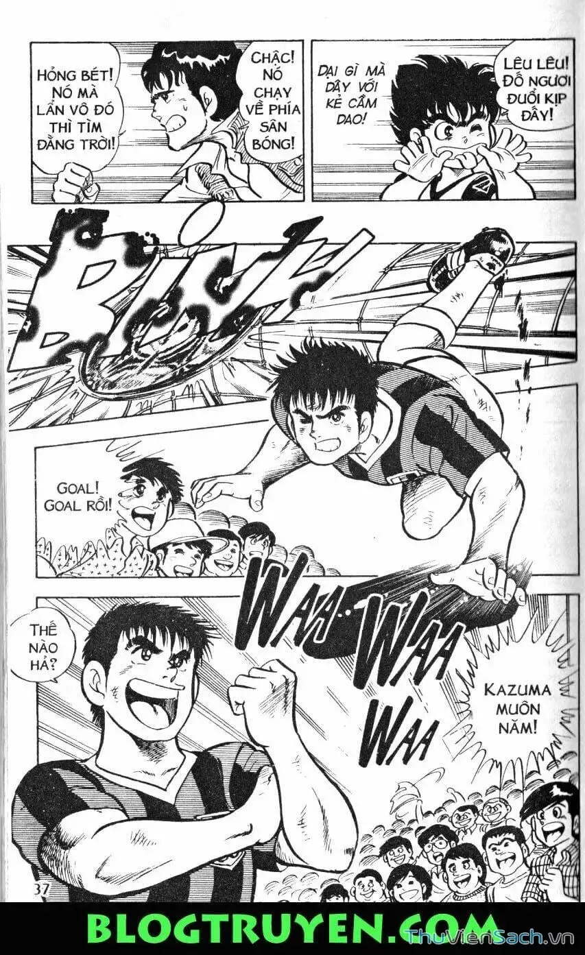 Truyện Tranh Jindo - Đường Dẫn Đến Khung Thành trang 2