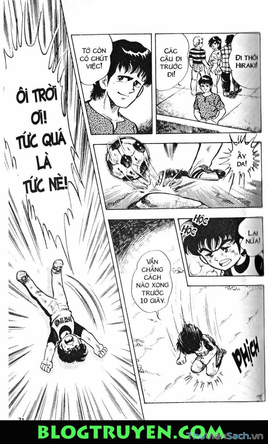 Truyện Tranh Jindo - Đường Dẫn Đến Khung Thành trang 2