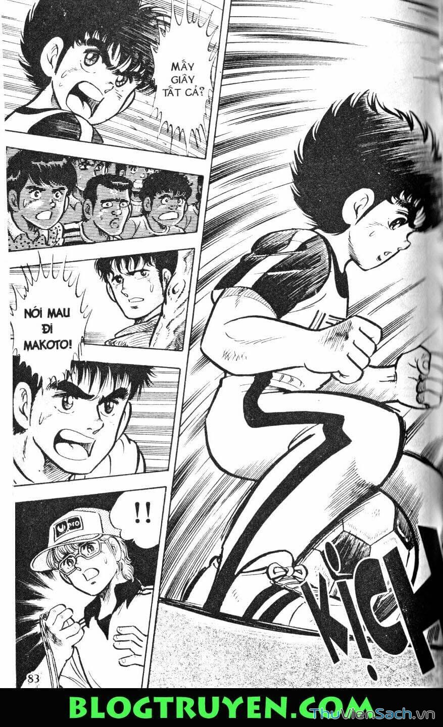 Truyện Tranh Jindo - Đường Dẫn Đến Khung Thành trang 2