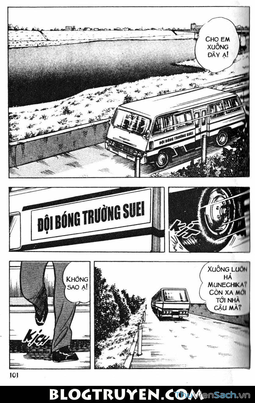 Truyện Tranh Jindo - Đường Dẫn Đến Khung Thành trang 2