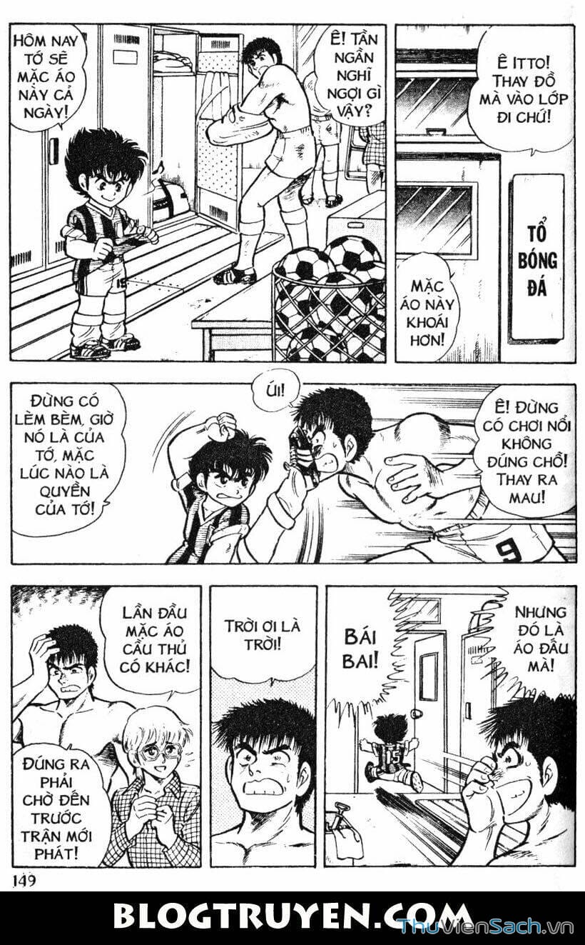 Truyện Tranh Jindo - Đường Dẫn Đến Khung Thành trang 2