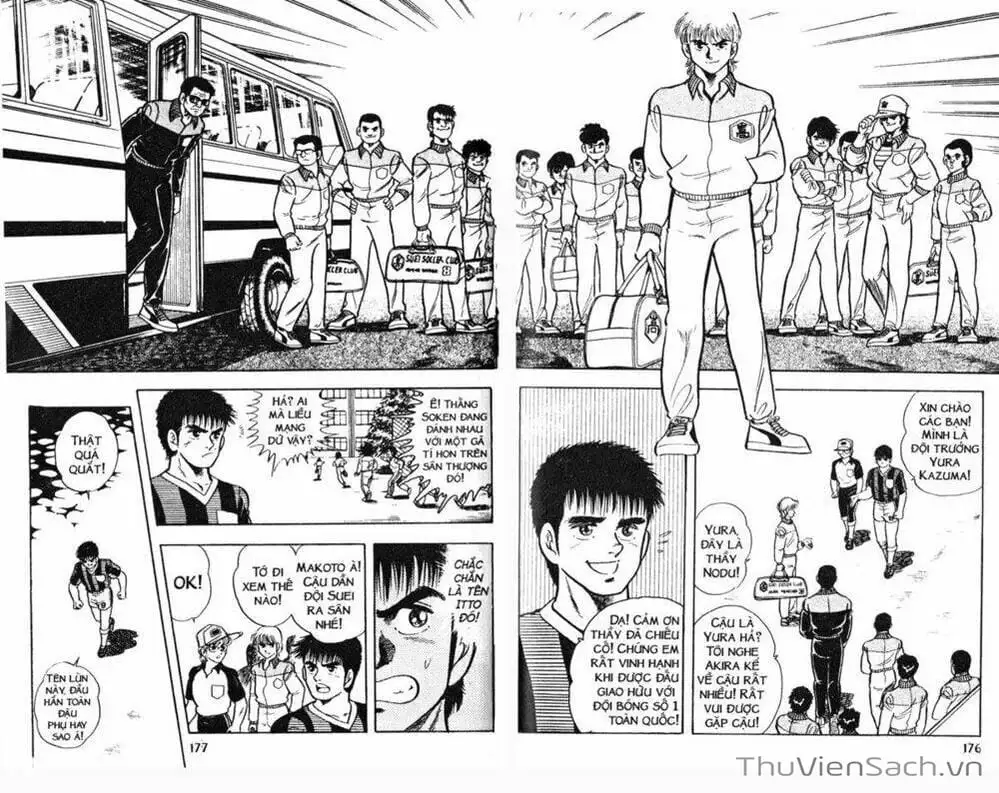 Truyện Tranh Jindo - Đường Dẫn Đến Khung Thành trang 2