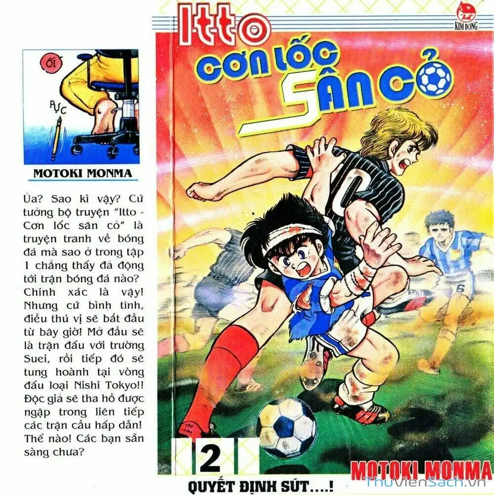 Truyện Tranh Jindo - Đường Dẫn Đến Khung Thành trang 2