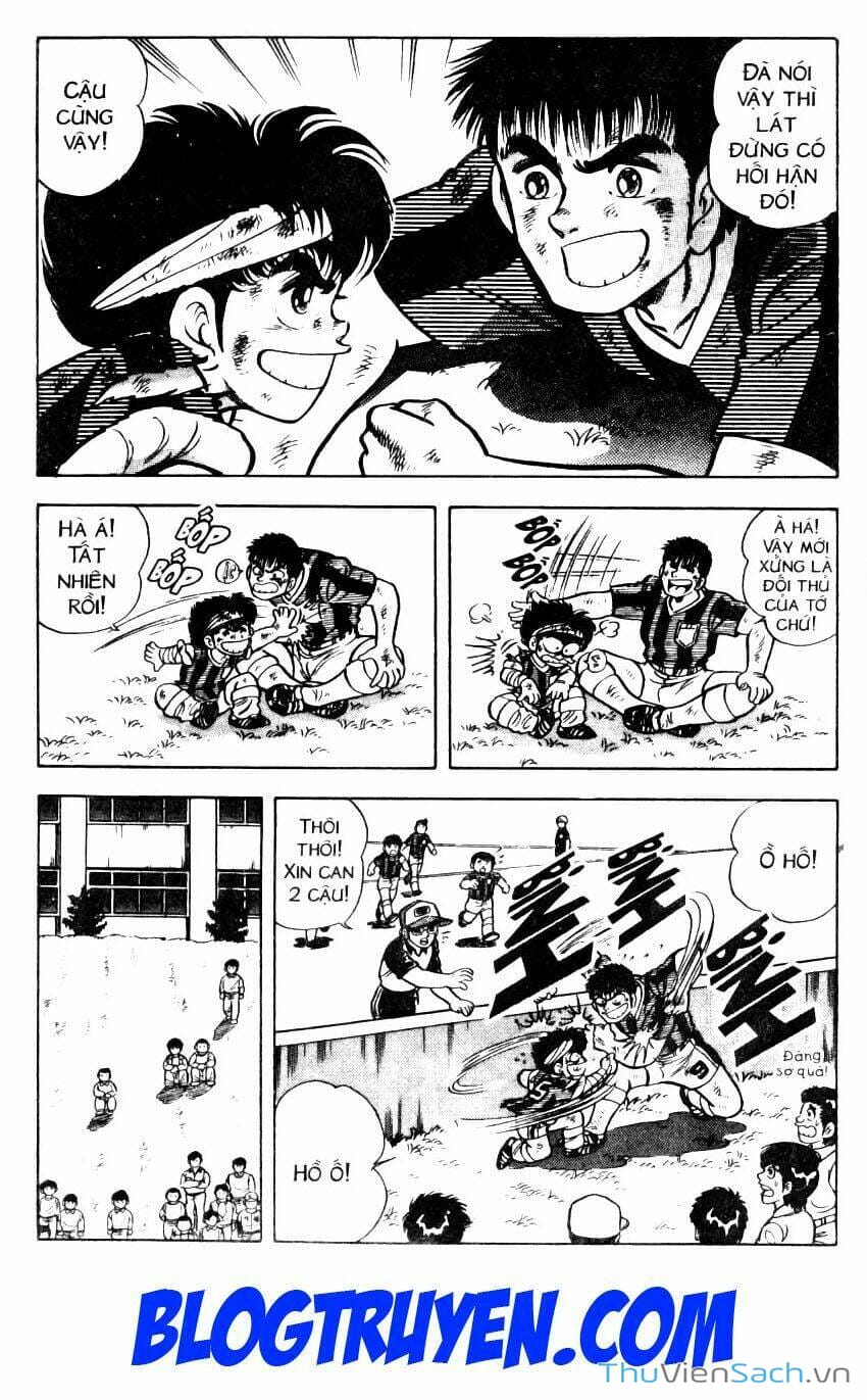 Truyện Tranh Jindo - Đường Dẫn Đến Khung Thành trang 2