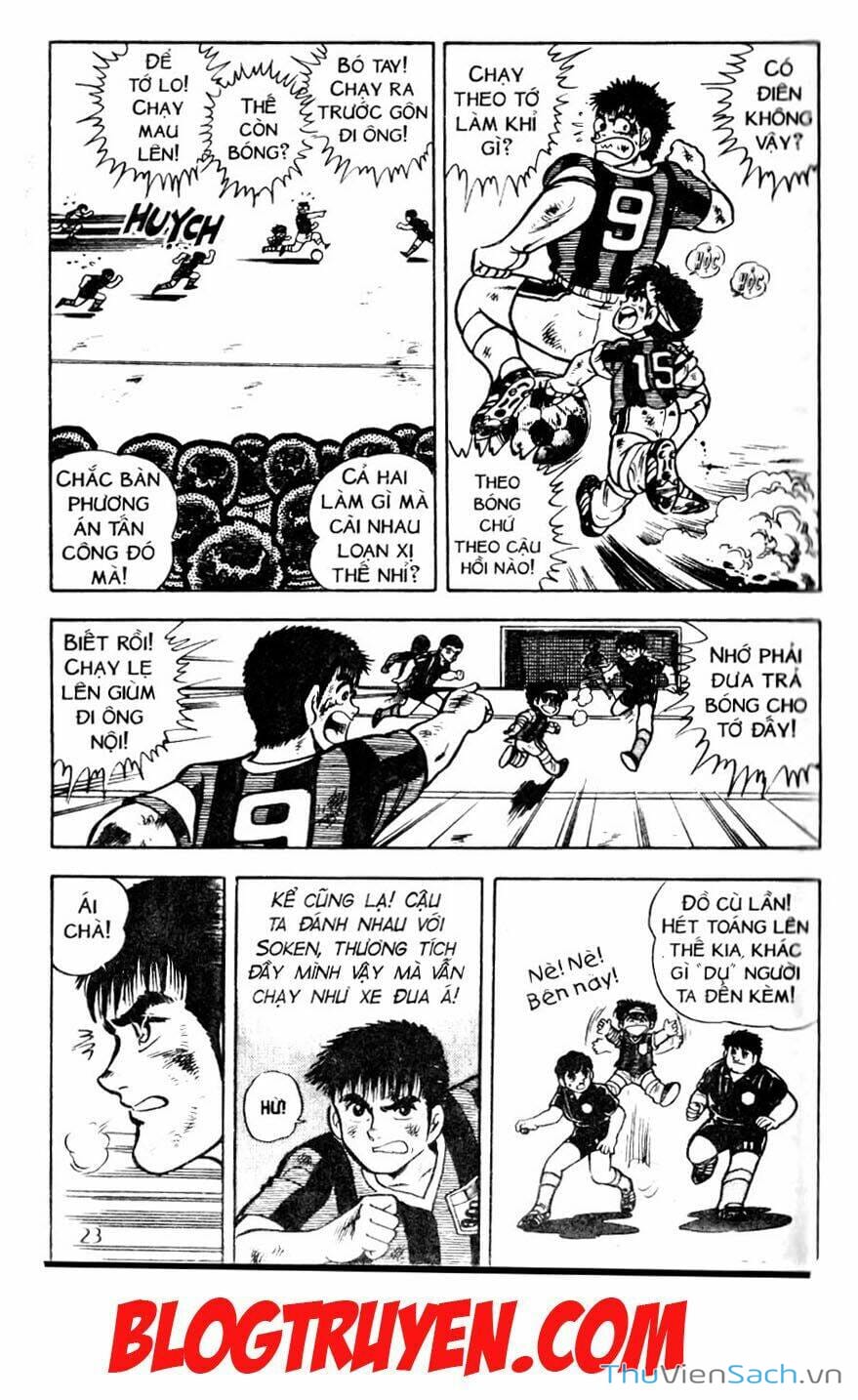 Truyện Tranh Jindo - Đường Dẫn Đến Khung Thành trang 2