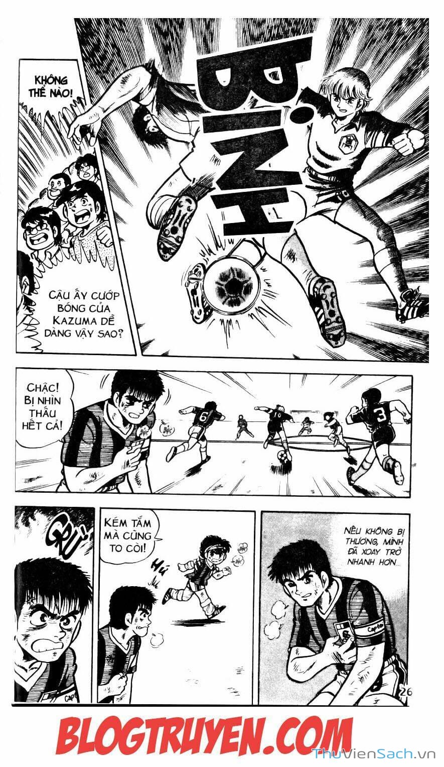 Truyện Tranh Jindo - Đường Dẫn Đến Khung Thành trang 2