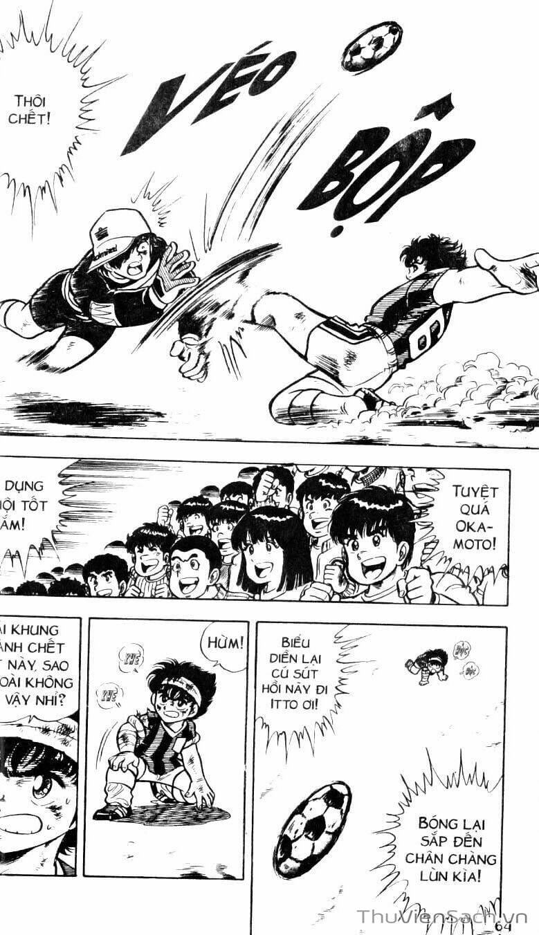 Truyện Tranh Jindo - Đường Dẫn Đến Khung Thành trang 2