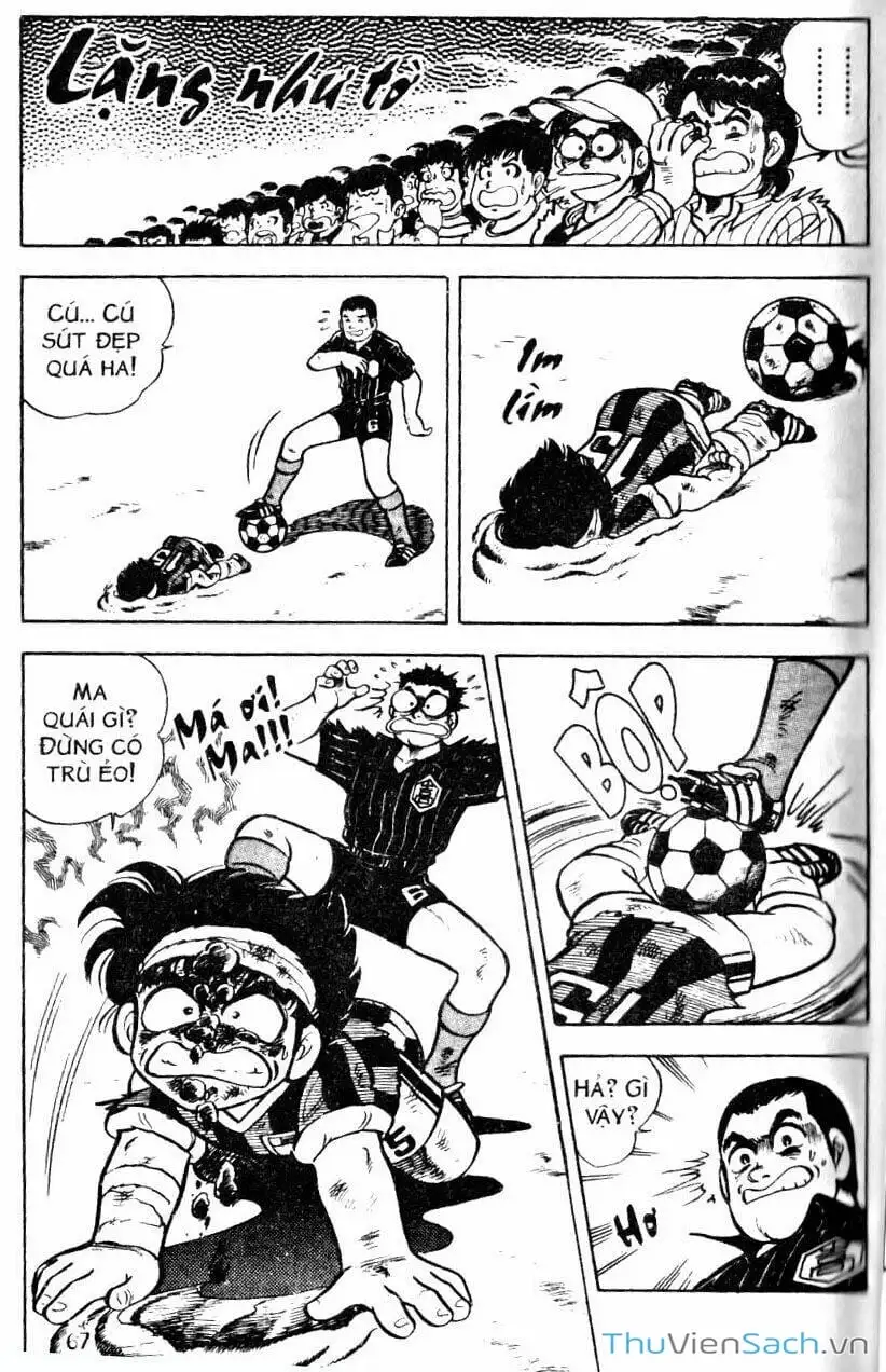 Truyện Tranh Jindo - Đường Dẫn Đến Khung Thành trang 2