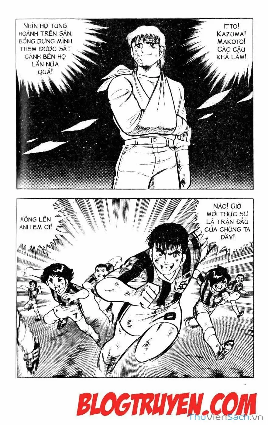 Truyện Tranh Jindo - Đường Dẫn Đến Khung Thành trang 2