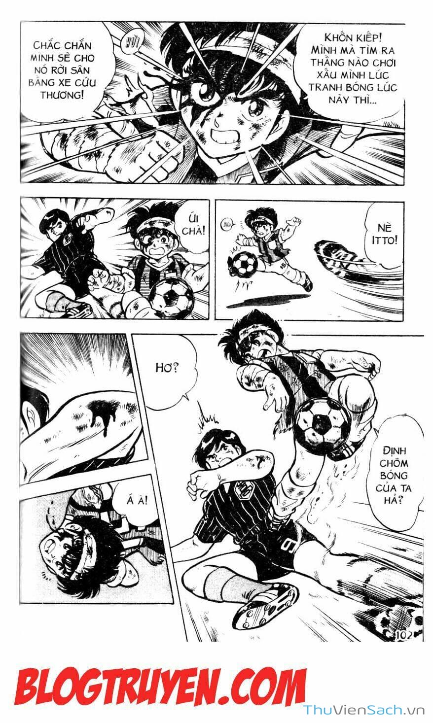 Truyện Tranh Jindo - Đường Dẫn Đến Khung Thành trang 2