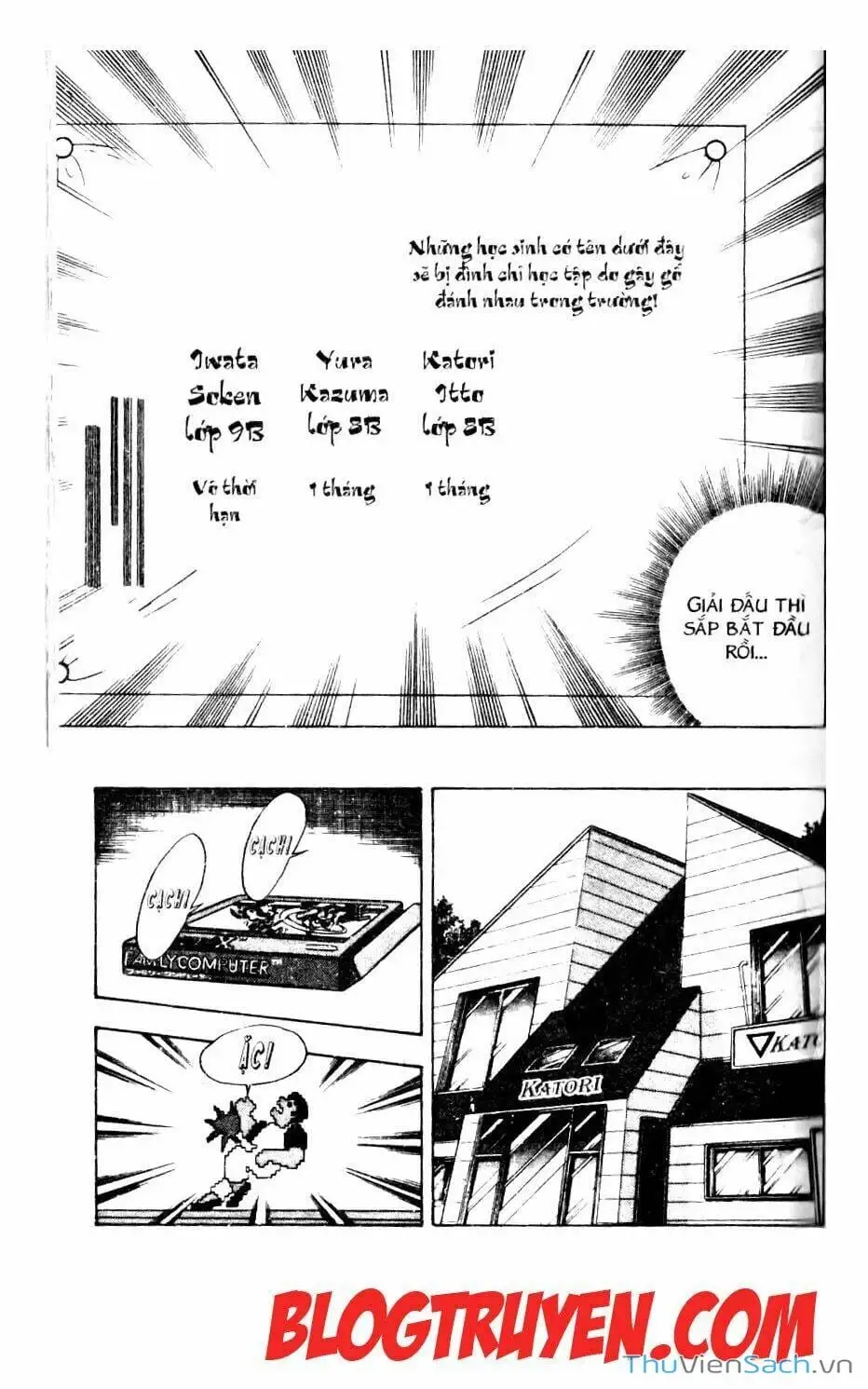 Truyện Tranh Jindo - Đường Dẫn Đến Khung Thành trang 2