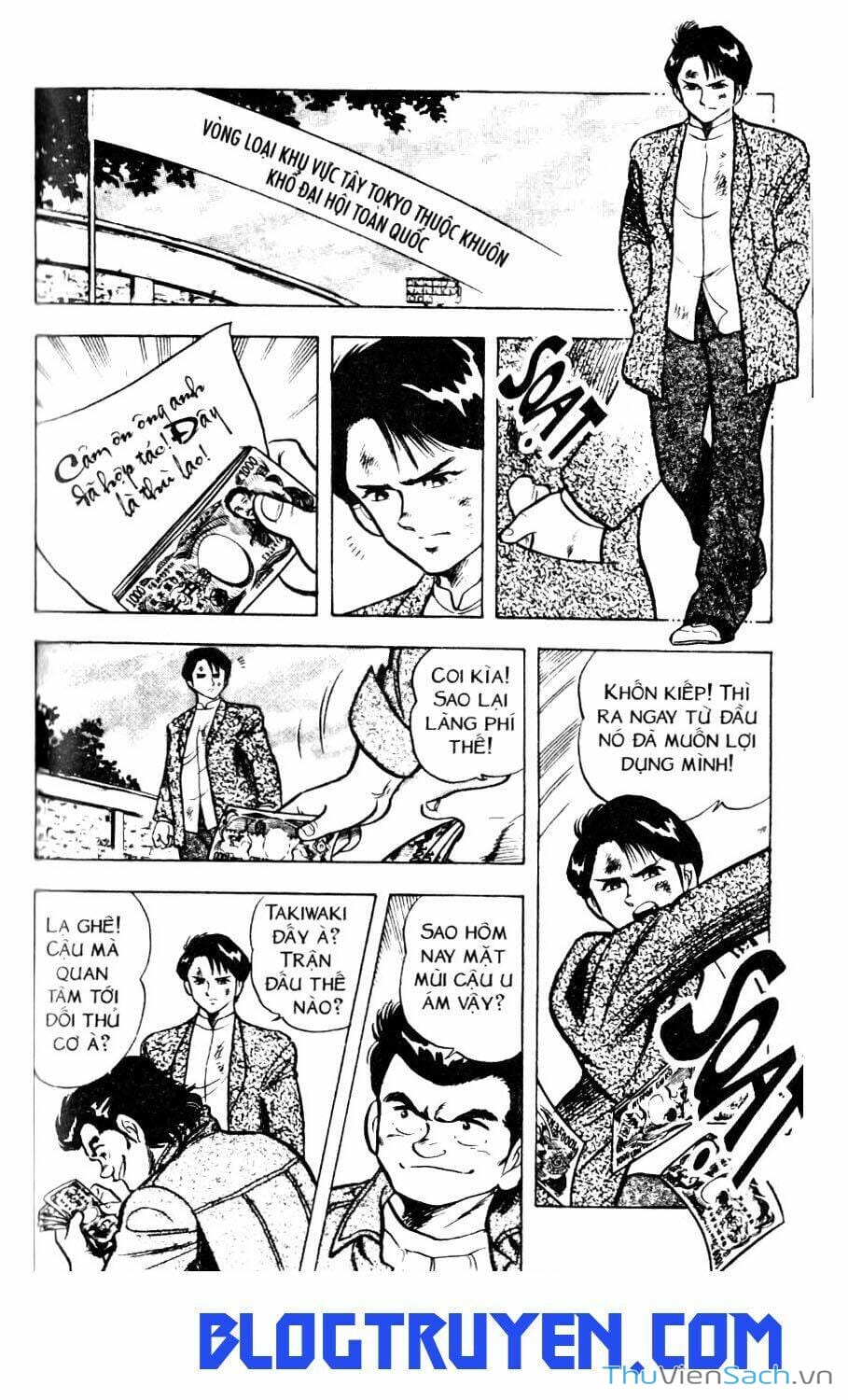 Truyện Tranh Jindo - Đường Dẫn Đến Khung Thành trang 2