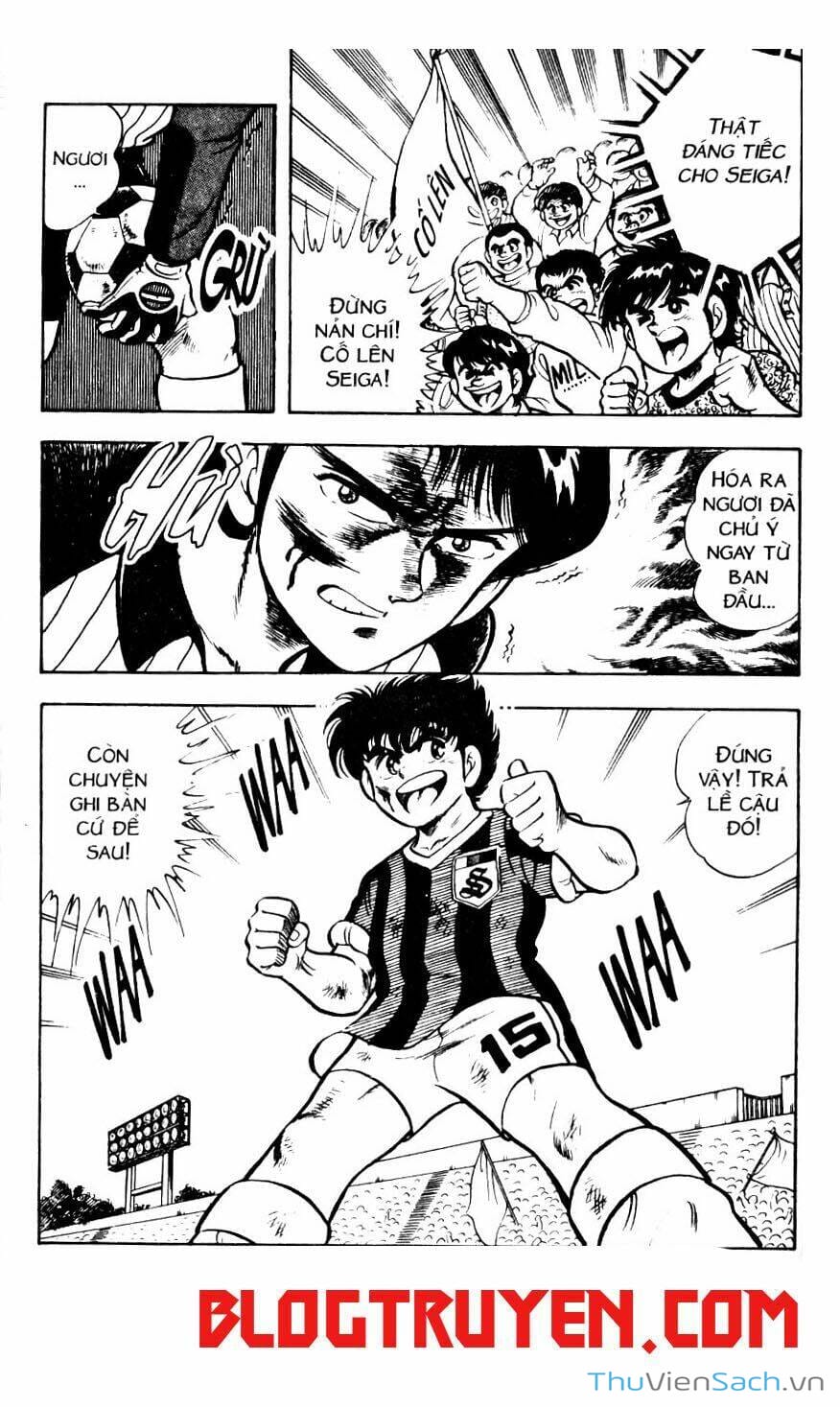 Truyện Tranh Jindo - Đường Dẫn Đến Khung Thành trang 2