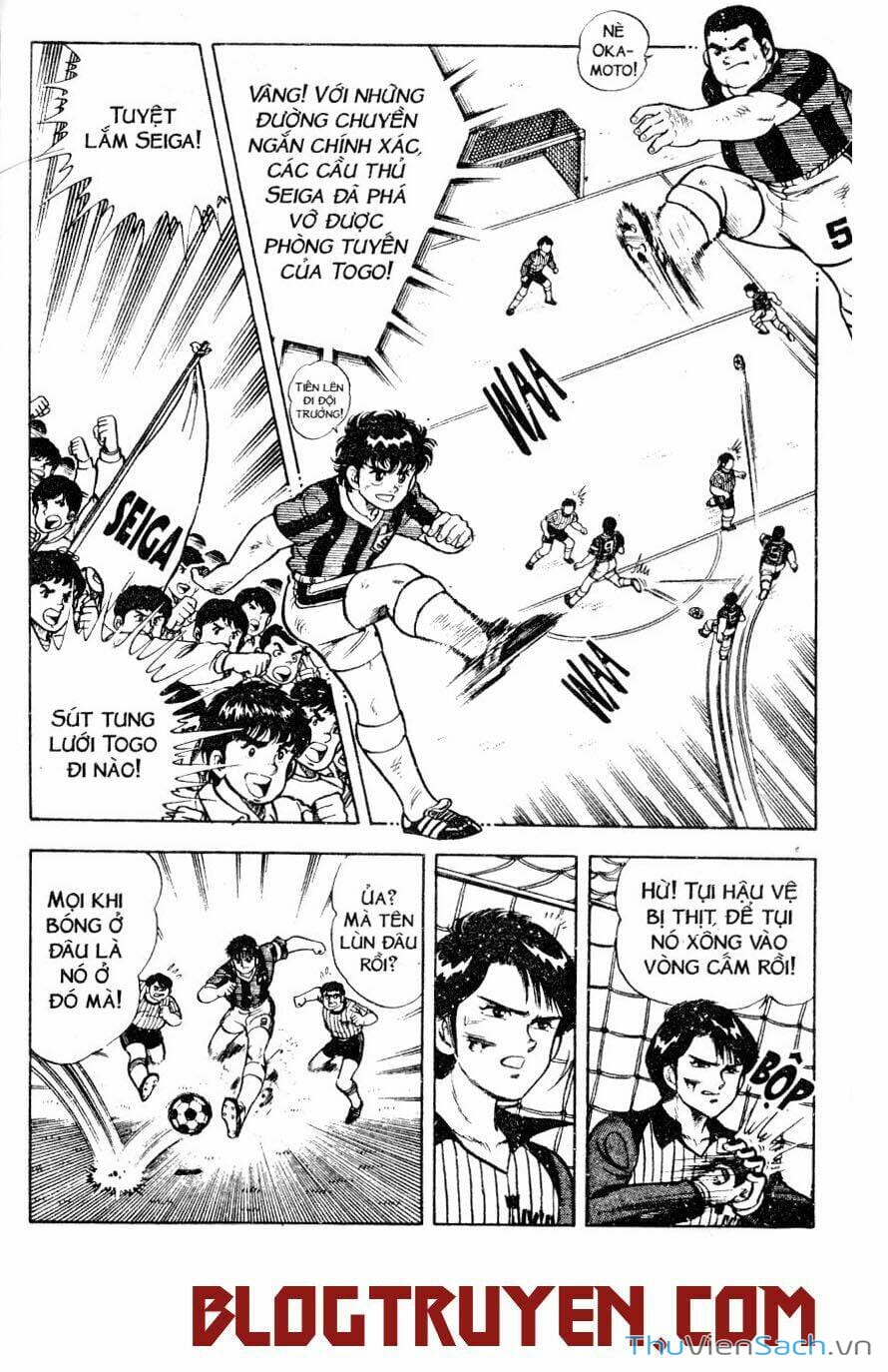 Truyện Tranh Jindo - Đường Dẫn Đến Khung Thành trang 2