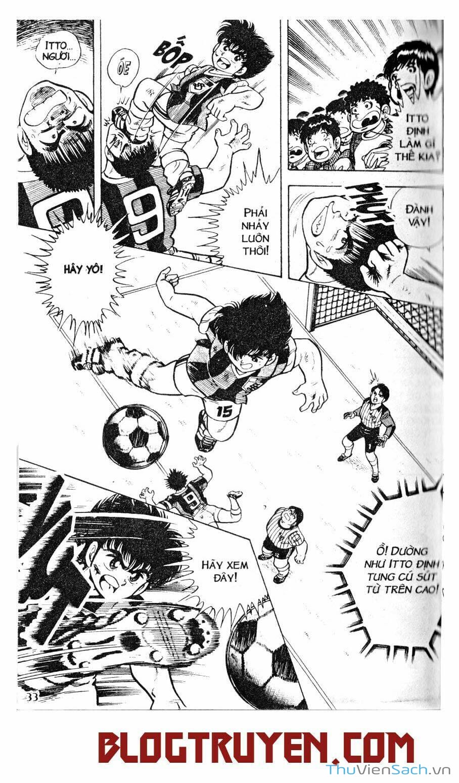 Truyện Tranh Jindo - Đường Dẫn Đến Khung Thành trang 2