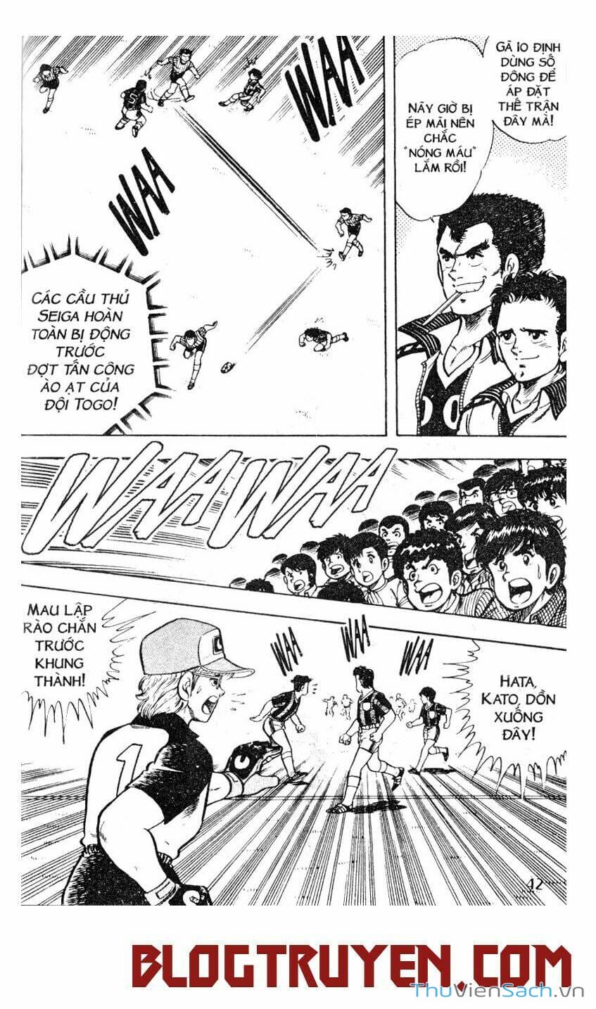 Truyện Tranh Jindo - Đường Dẫn Đến Khung Thành trang 2