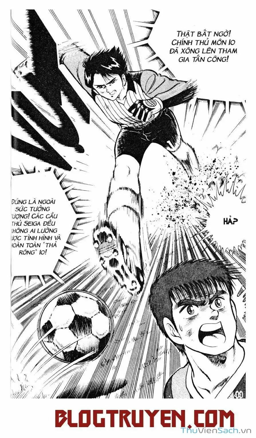 Truyện Tranh Jindo - Đường Dẫn Đến Khung Thành trang 2