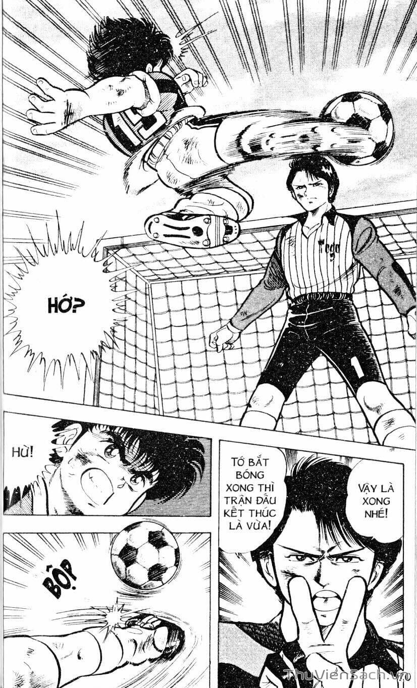 Truyện Tranh Jindo - Đường Dẫn Đến Khung Thành trang 2