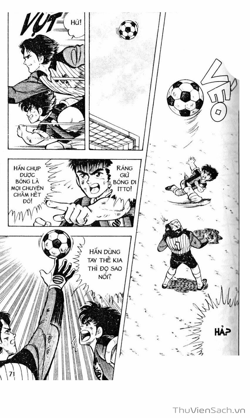 Truyện Tranh Jindo - Đường Dẫn Đến Khung Thành trang 2