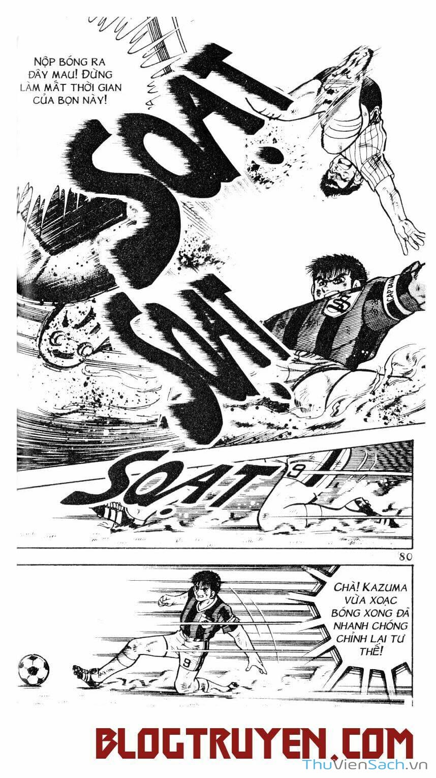 Truyện Tranh Jindo - Đường Dẫn Đến Khung Thành trang 2