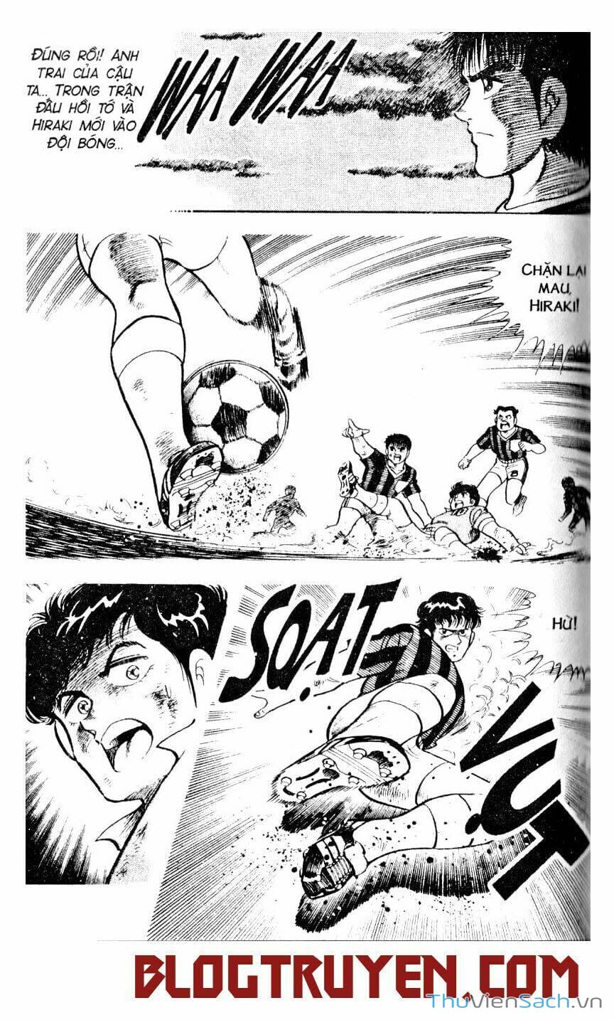 Truyện Tranh Jindo - Đường Dẫn Đến Khung Thành trang 2