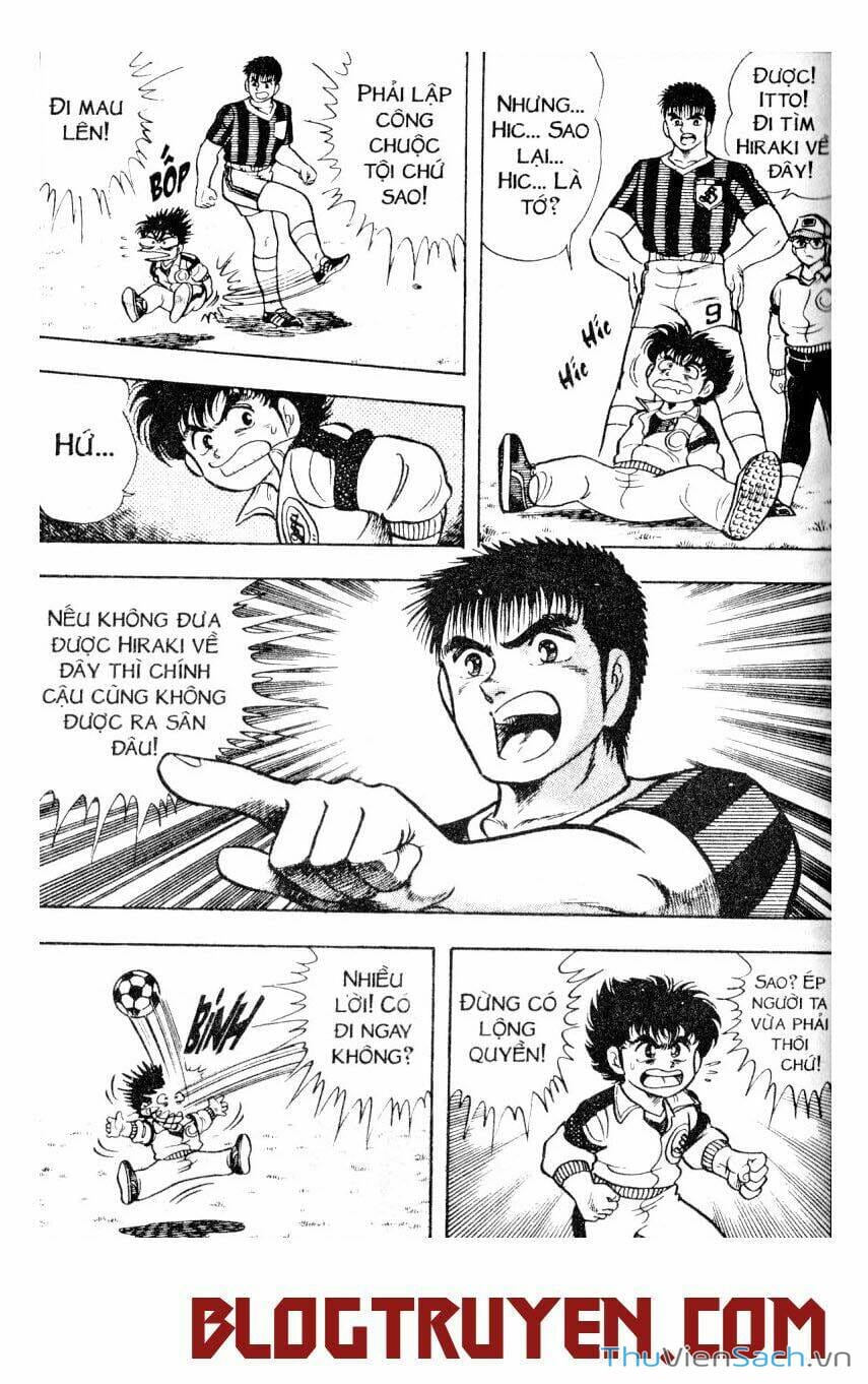 Truyện Tranh Jindo - Đường Dẫn Đến Khung Thành trang 2