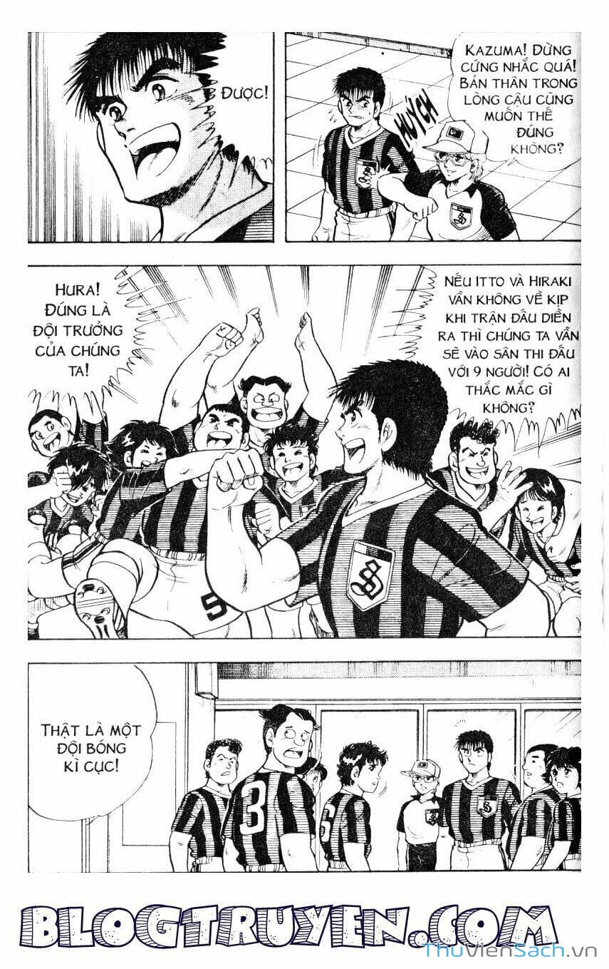 Truyện Tranh Jindo - Đường Dẫn Đến Khung Thành trang 2