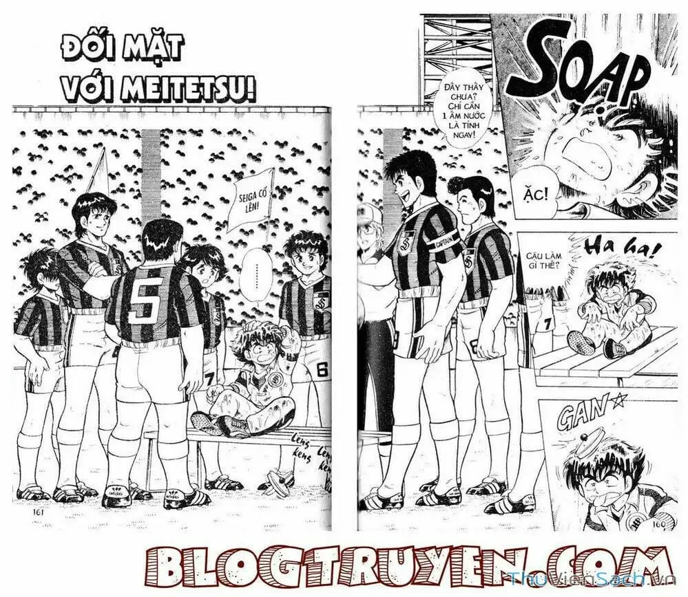 Truyện Tranh Jindo - Đường Dẫn Đến Khung Thành trang 2