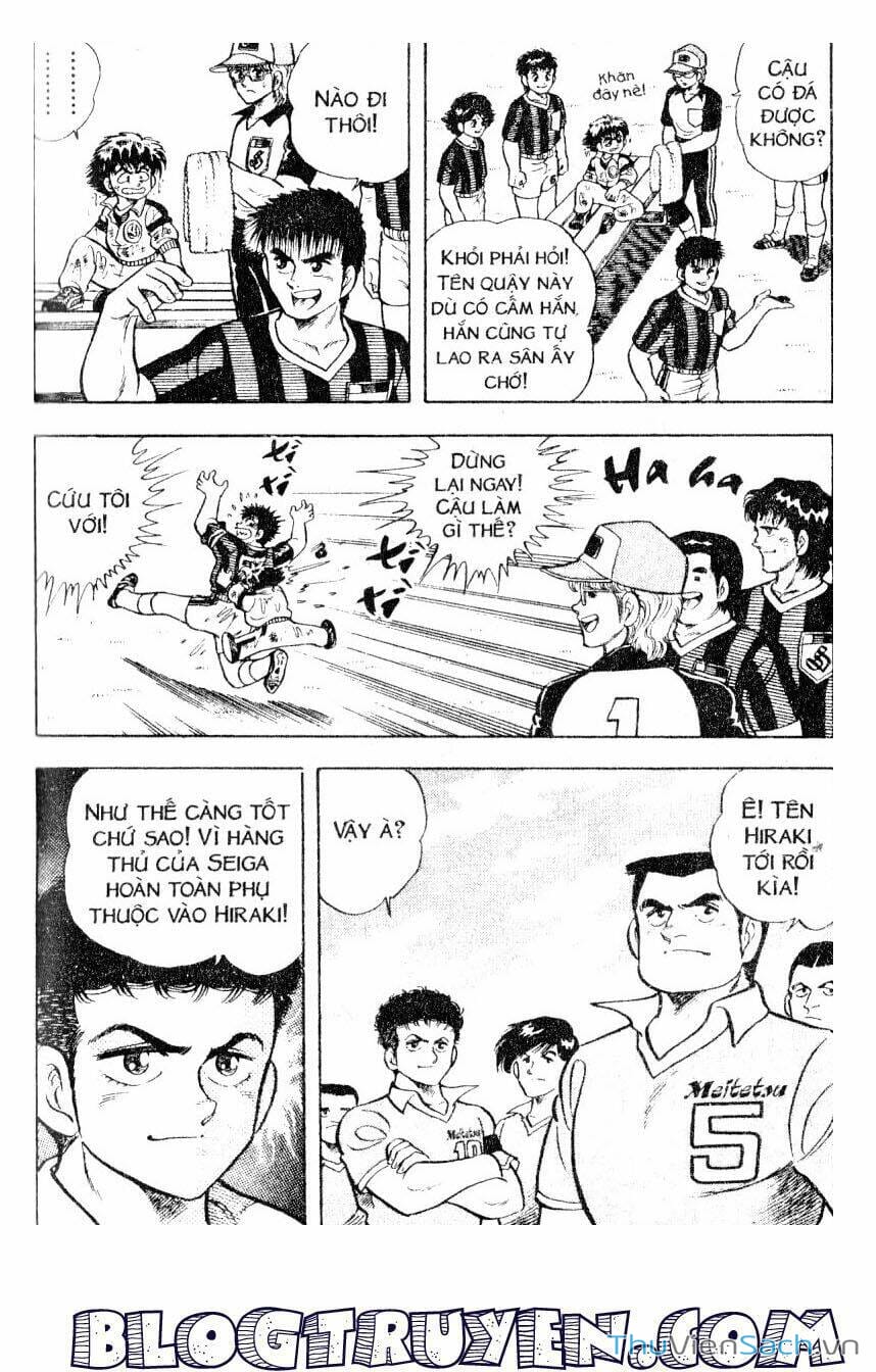 Truyện Tranh Jindo - Đường Dẫn Đến Khung Thành trang 2