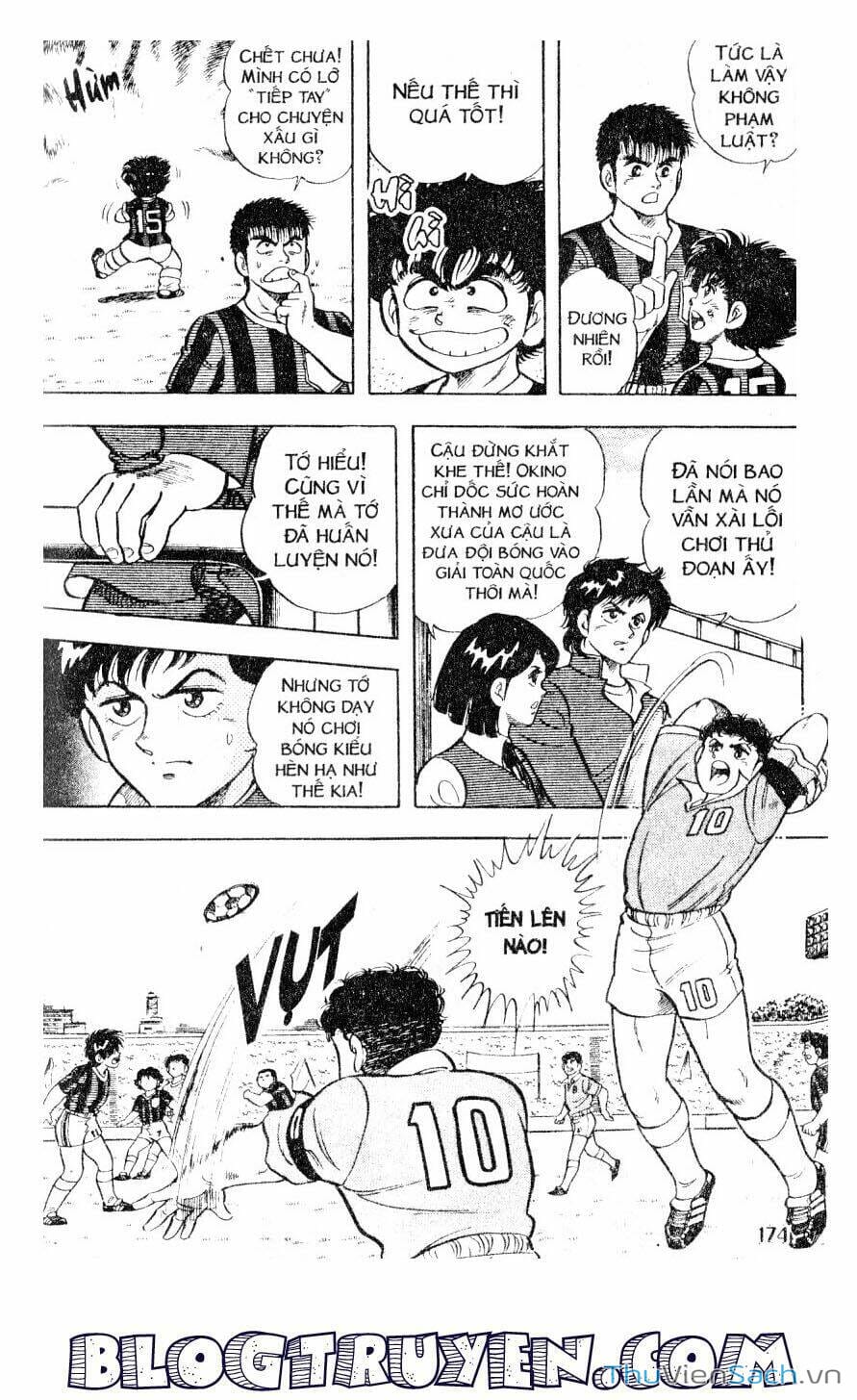 Truyện Tranh Jindo - Đường Dẫn Đến Khung Thành trang 2