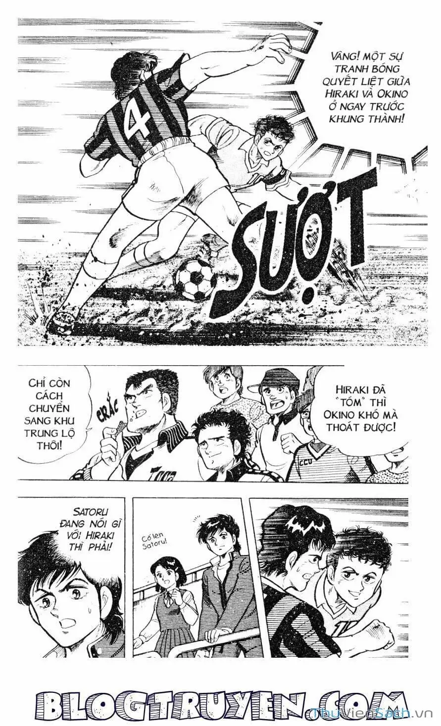 Truyện Tranh Jindo - Đường Dẫn Đến Khung Thành trang 2