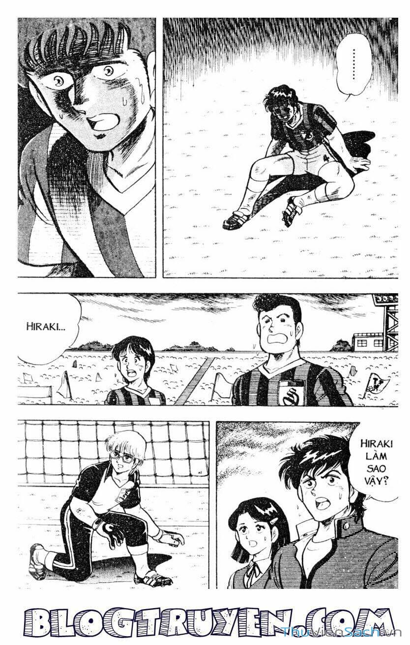 Truyện Tranh Jindo - Đường Dẫn Đến Khung Thành trang 2