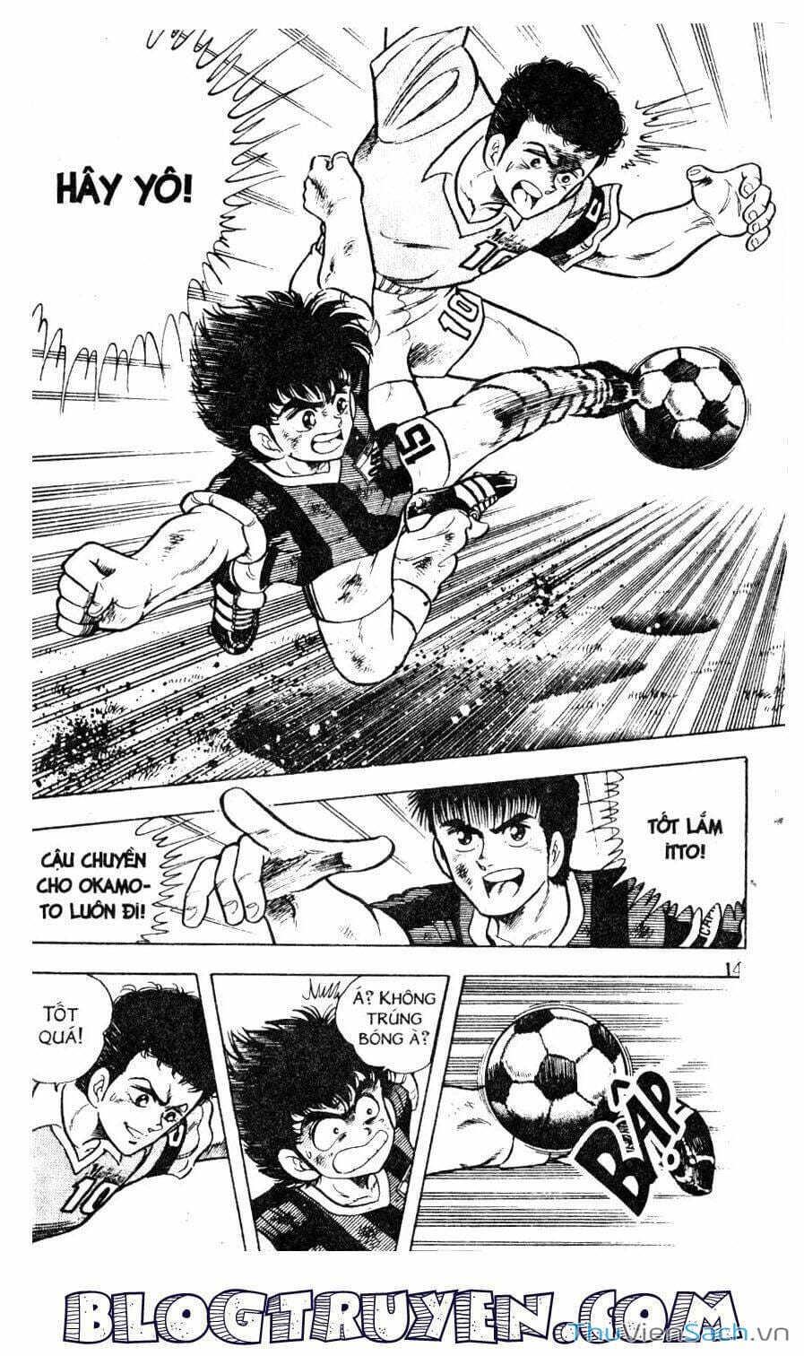 Truyện Tranh Jindo - Đường Dẫn Đến Khung Thành trang 2