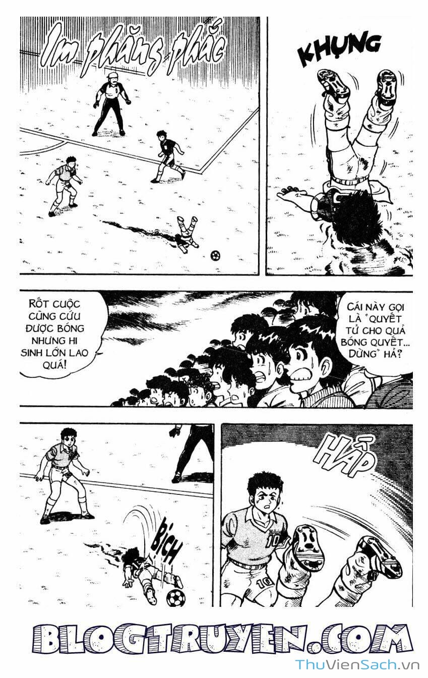 Truyện Tranh Jindo - Đường Dẫn Đến Khung Thành trang 2