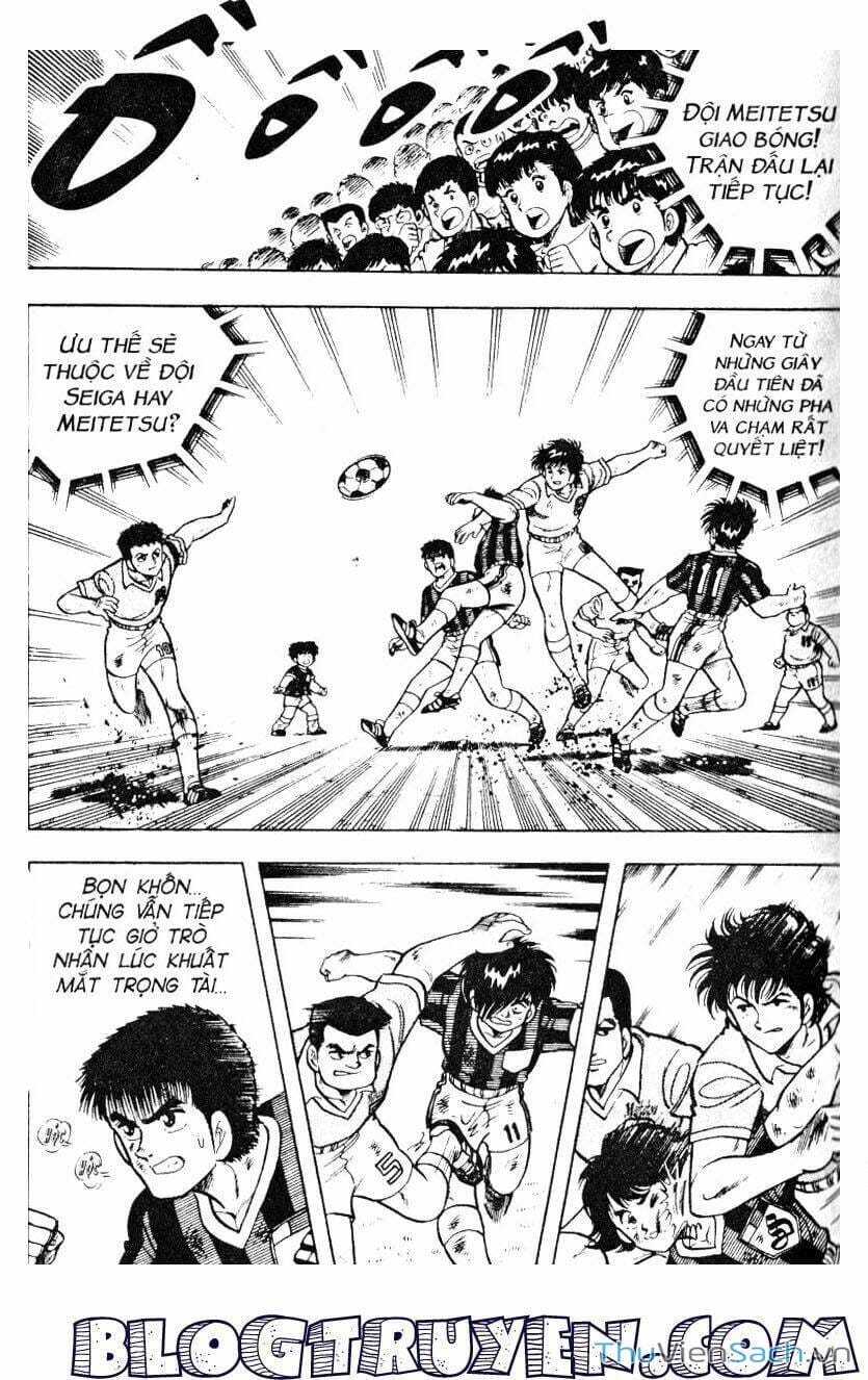 Truyện Tranh Jindo - Đường Dẫn Đến Khung Thành trang 2