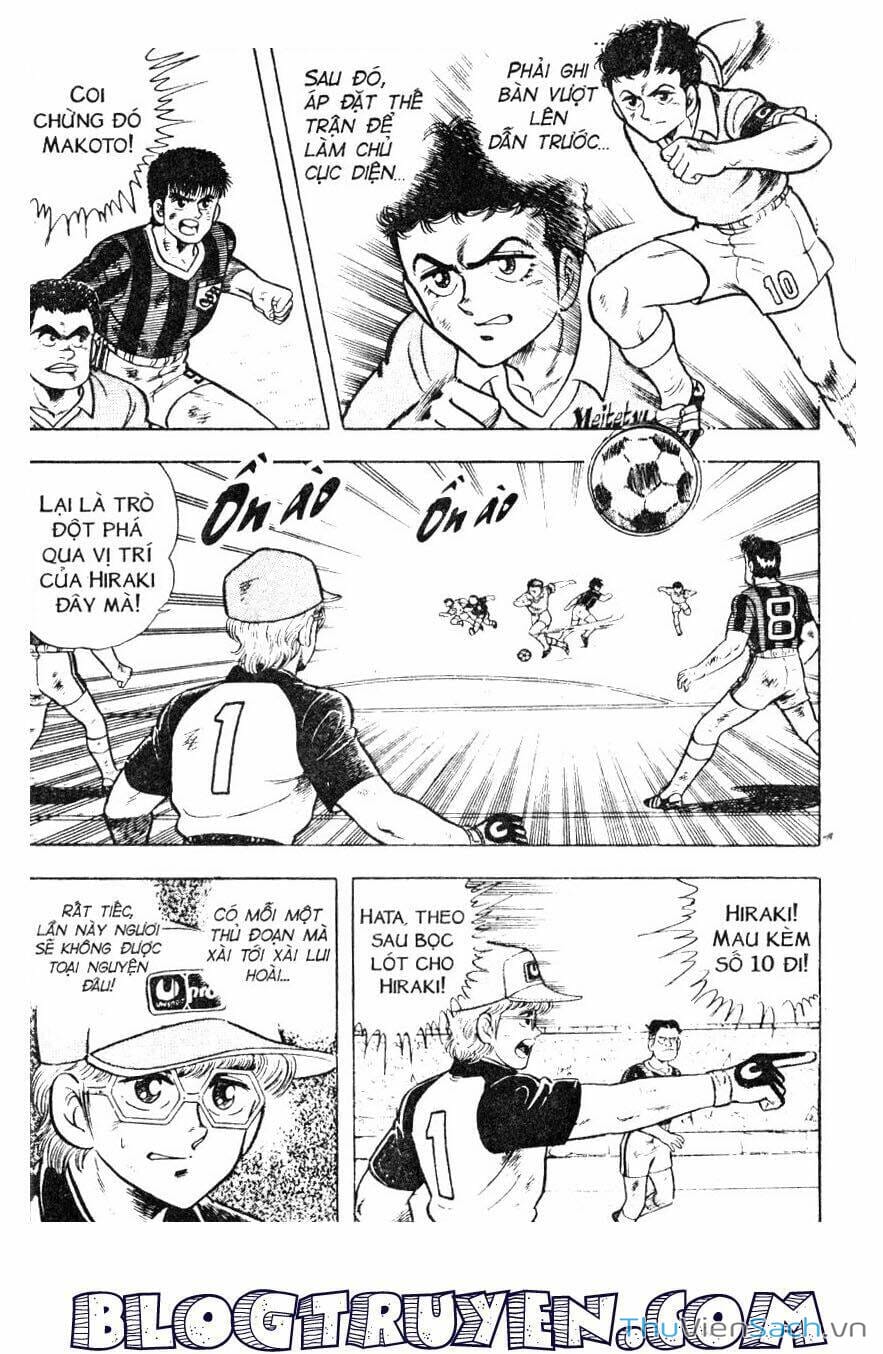 Truyện Tranh Jindo - Đường Dẫn Đến Khung Thành trang 2