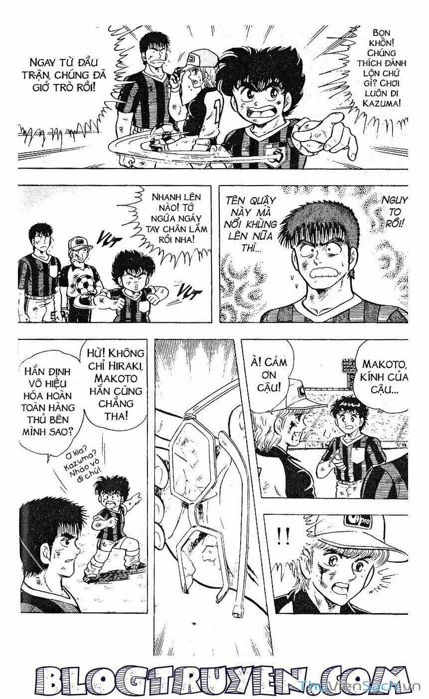 Truyện Tranh Jindo - Đường Dẫn Đến Khung Thành trang 2