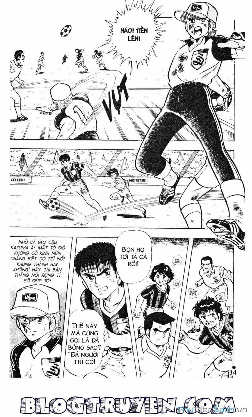 Truyện Tranh Jindo - Đường Dẫn Đến Khung Thành trang 2