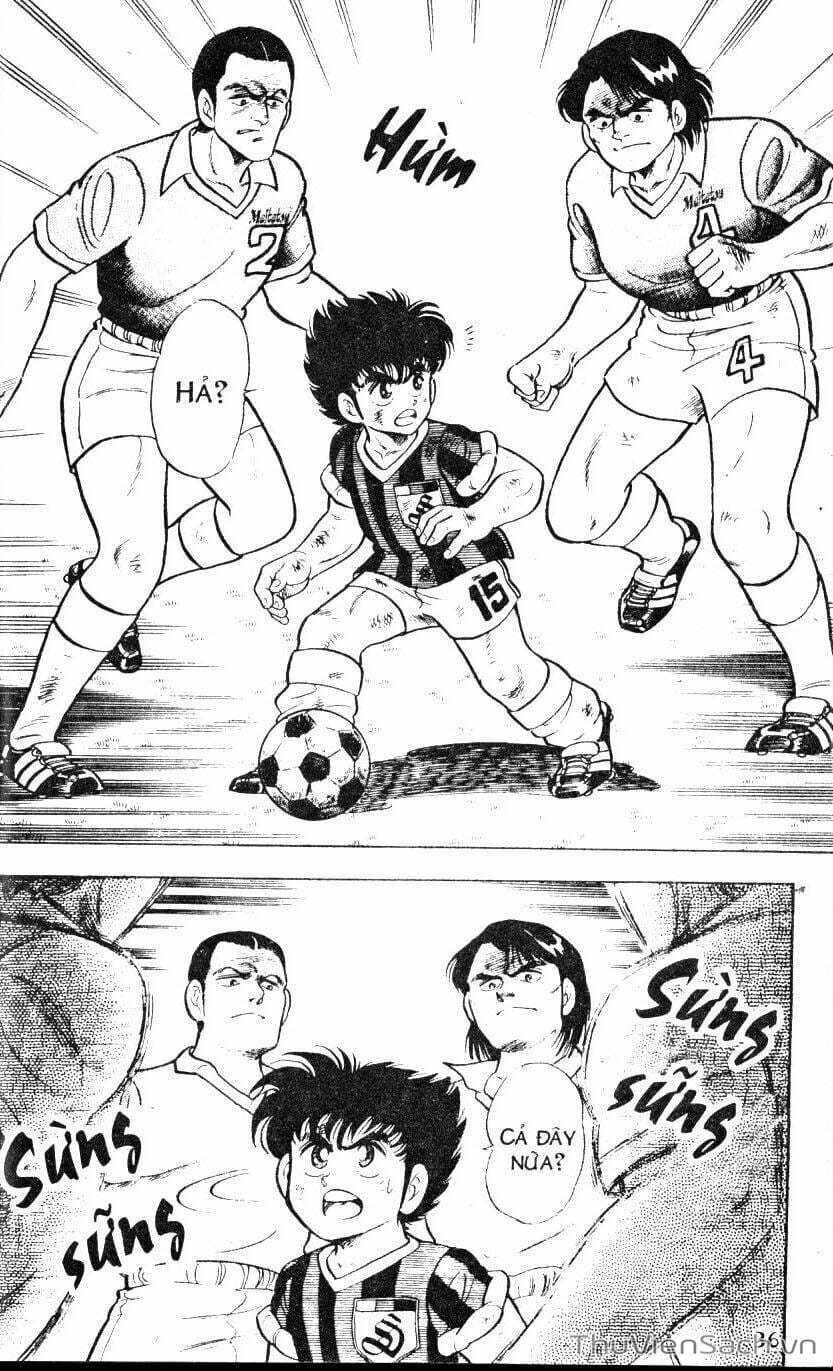 Truyện Tranh Jindo - Đường Dẫn Đến Khung Thành trang 2