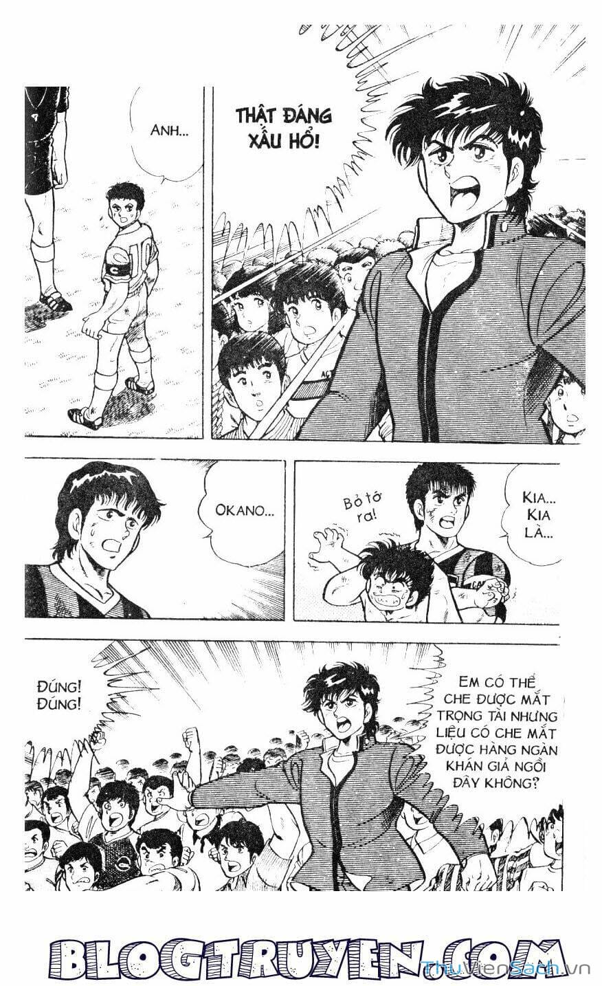 Truyện Tranh Jindo - Đường Dẫn Đến Khung Thành trang 2