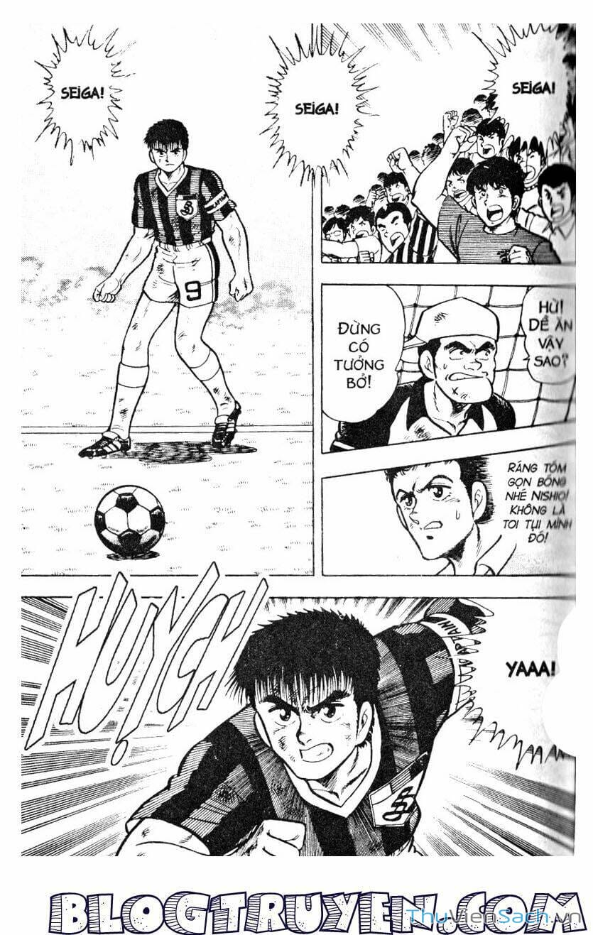 Truyện Tranh Jindo - Đường Dẫn Đến Khung Thành trang 2