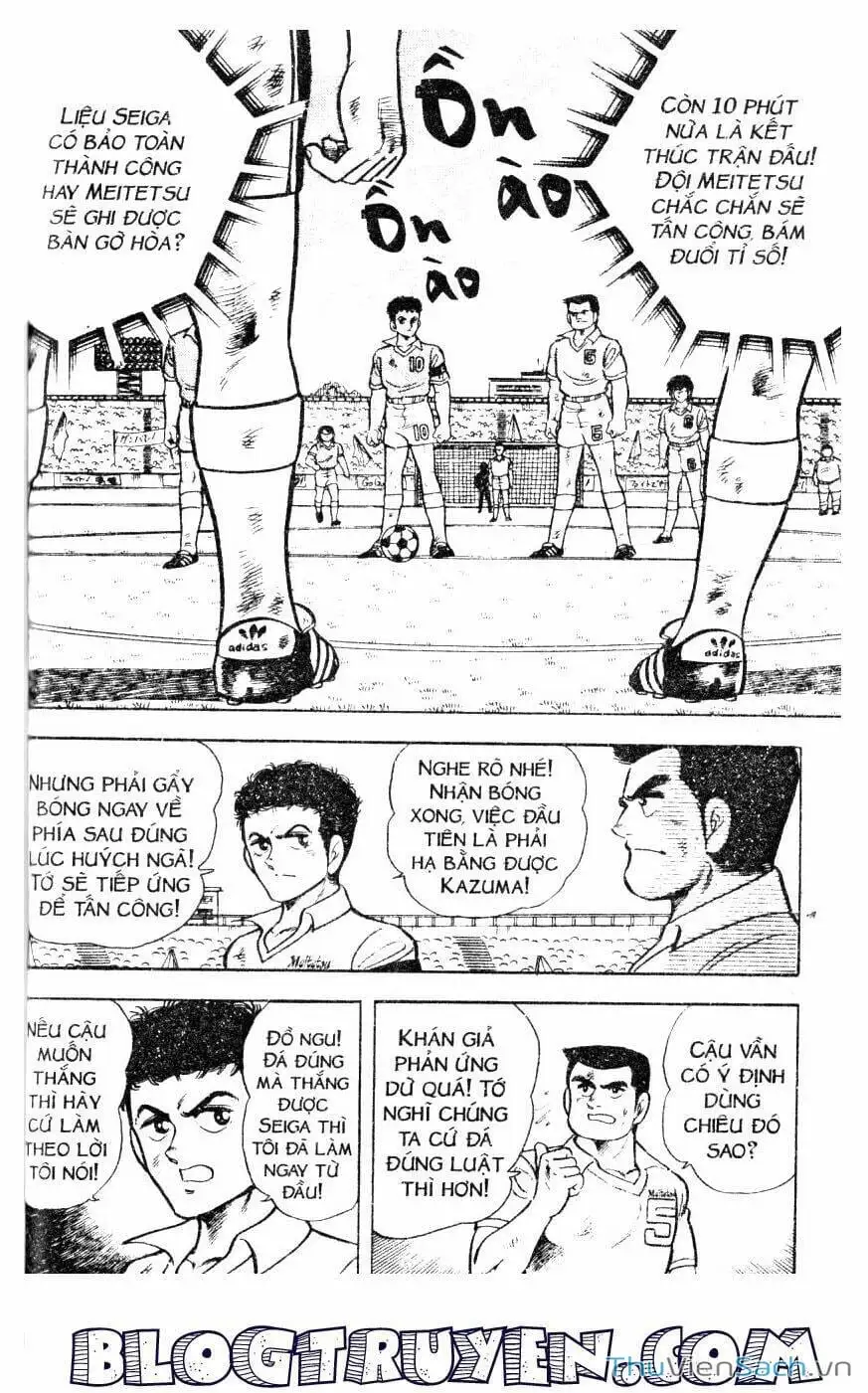 Truyện Tranh Jindo - Đường Dẫn Đến Khung Thành trang 2