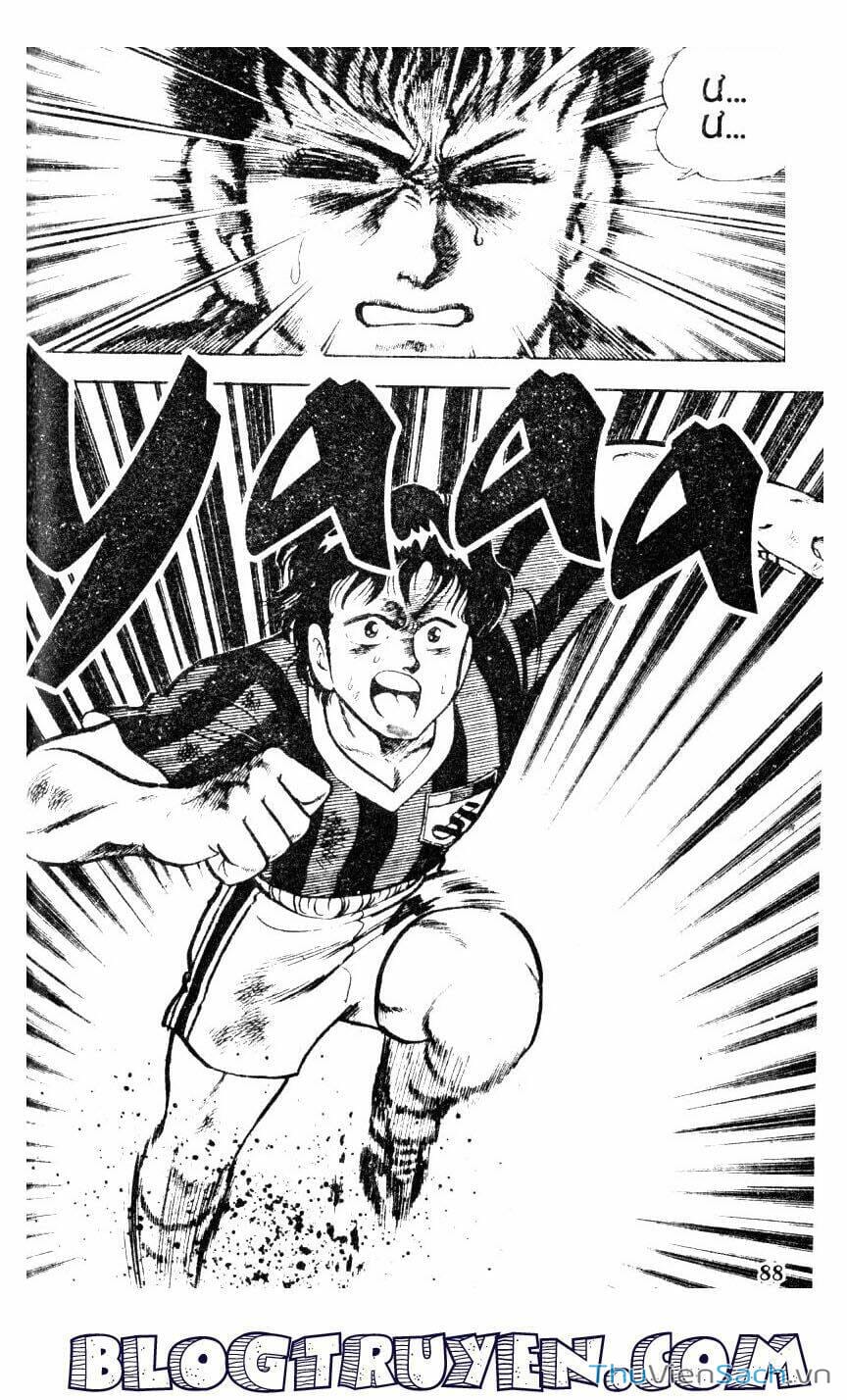 Truyện Tranh Jindo - Đường Dẫn Đến Khung Thành trang 2