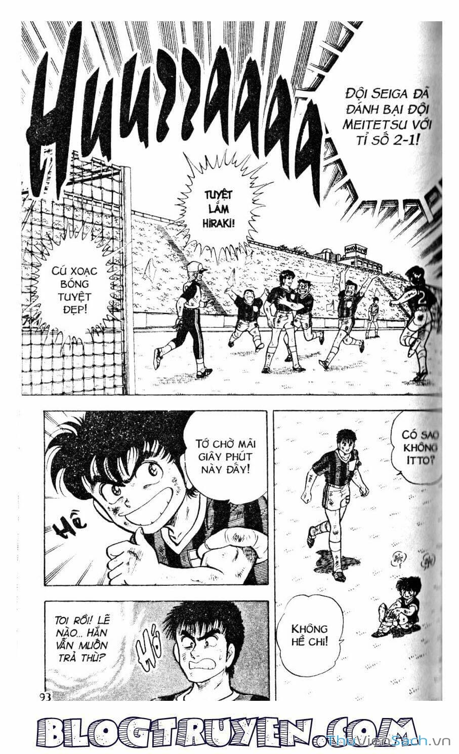 Truyện Tranh Jindo - Đường Dẫn Đến Khung Thành trang 2