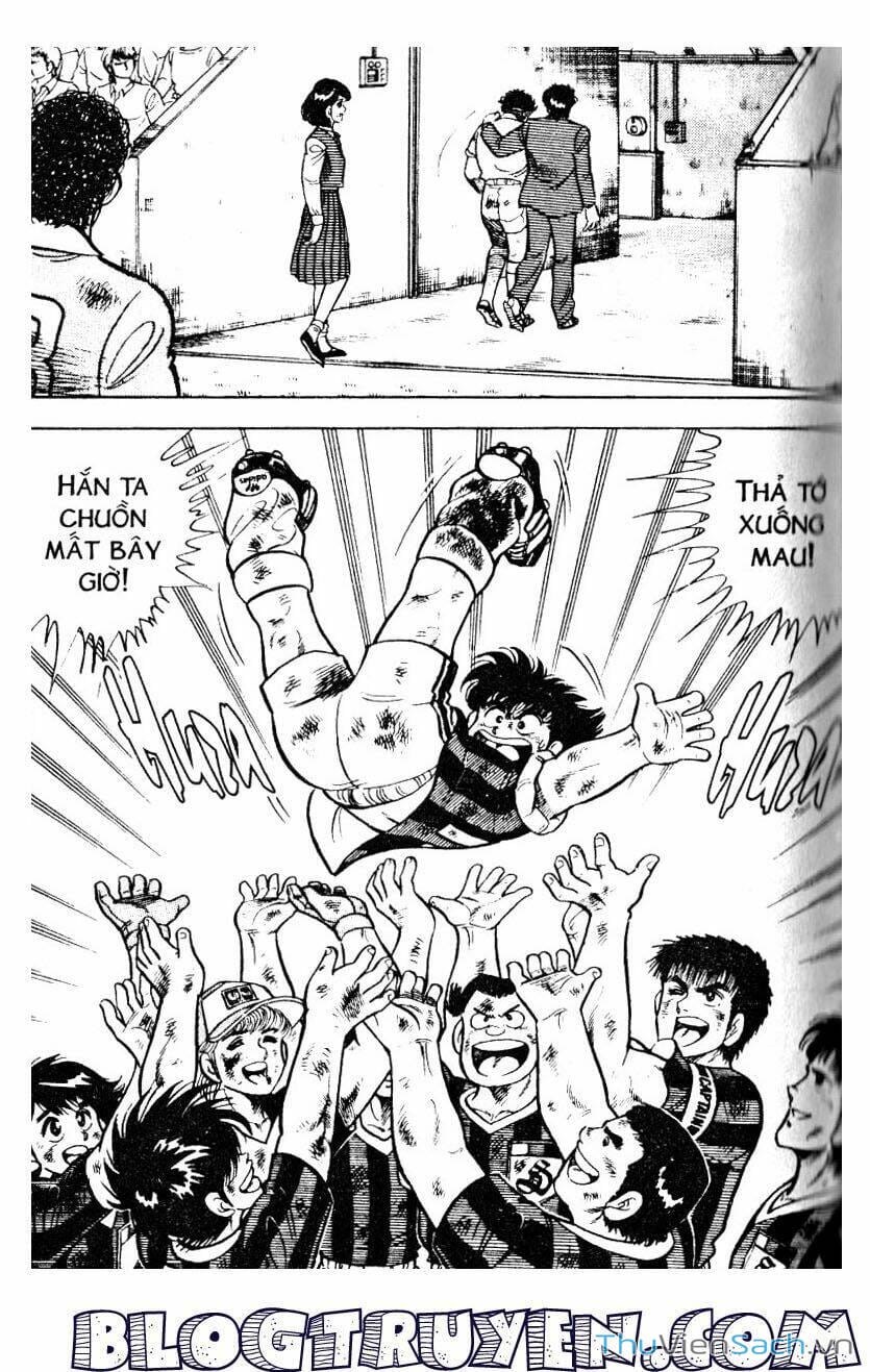 Truyện Tranh Jindo - Đường Dẫn Đến Khung Thành trang 2